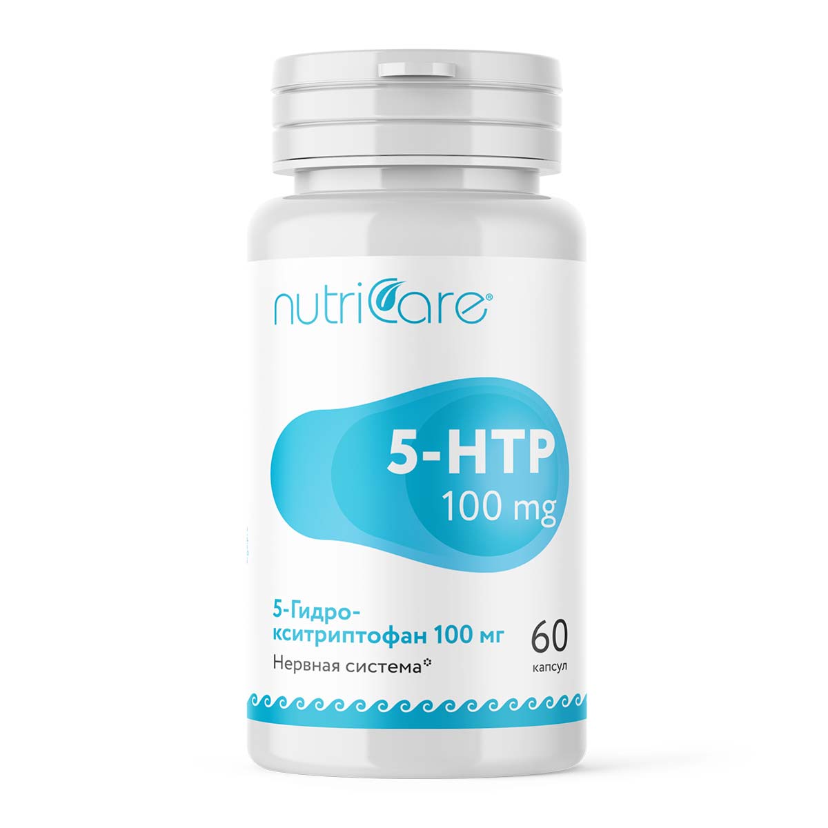 460 5-Гидрокситриптофан 100 мг, капсулы, 60 шт (Компания НУТРИКЕА) (для коррекции массы тела)