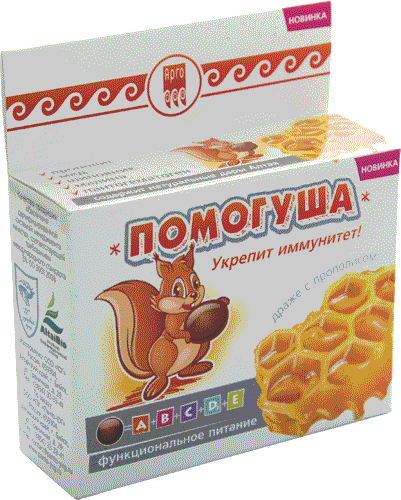 Драже детское с прополисом «Помогуша»