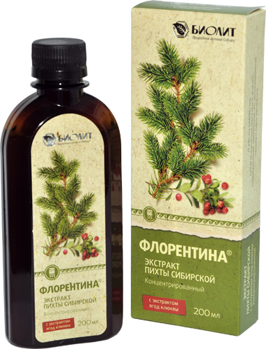 Флорентина