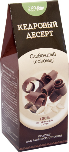 Кедровый десерт «Сливочный шоколад»