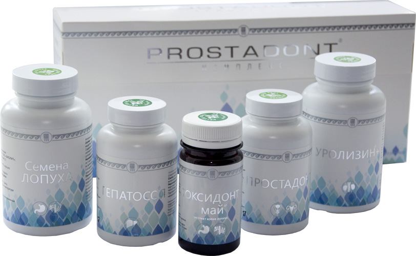 Комплекс «PROSTADONT»