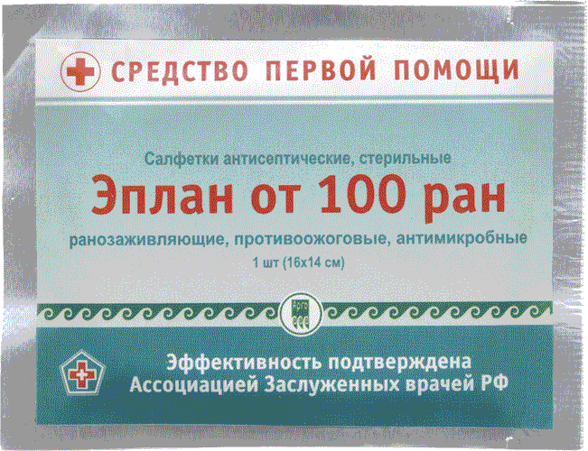      100 
