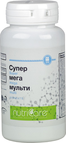 Супер мега мульти