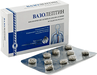 Вазолептин