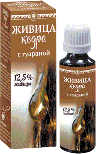 Живица кедра 12,5% с гуараной
